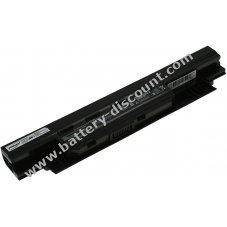 Battery for laptop Asus 450