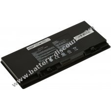 Battery for laptop Asus Pro B551