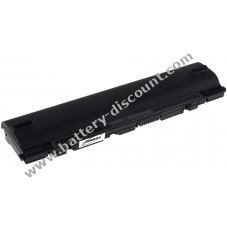 Battery for Asus Eee PC 1025VE
