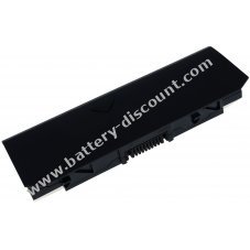 Battery for laptop Asus G750