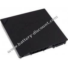 Battery for Asus G74 series