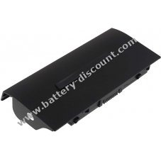 Battery for Asus G75VW