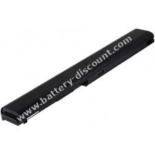 Battery for Asus F501