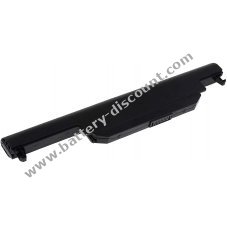 Battery for Asus A45D