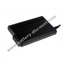 Battery for CLEVO model 86A smart