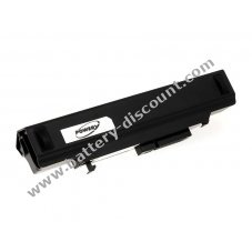 Battery for Fujitsu-Siemens LifeBook U2020 2600mAh