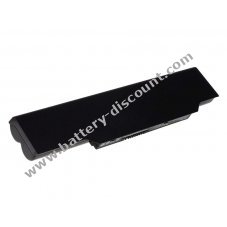 Battery for Fujitsu-Siemens LifeBook LH520 standard rechargeable battery