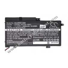 Battery for laptop HP N3X23EA