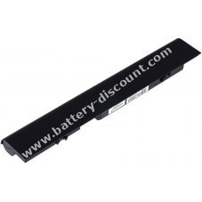 Battery for HP ProBook 470 G0