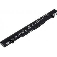 Battery for Asus X450 / type A41-X550
