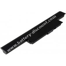 Battery for Medion Akoya P6640