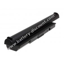 Battery for Toshiba Equium A200-196 6600mAh