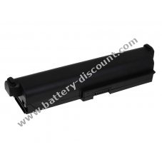 Rechargeable battery for Toshiba Satellite L750/0L8 9200mAh