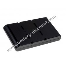 Battery for Toshiba type/ ref. PA3284U