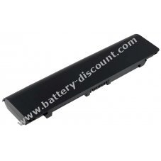 Battery for Toshiba type PABAS259