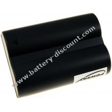 Power Battery for video camera Canon ZR80