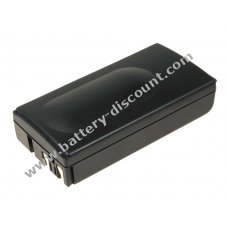Battery for Canon L2 2100mAh