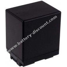 Battery for video Canon type BP-745