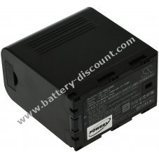 Power battery for professional video camera JVC GY-HMQ10U