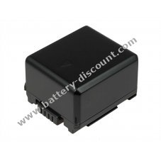 Rechargeable battery for video camera Panasonic SDR-H50 1320mAh