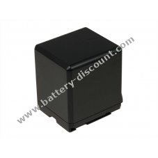 Rechargeable battery for Panasonic SDR-H50 2640mAh
