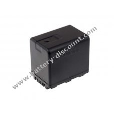 Rechargeable battery for video camera Panasonic HC-V300