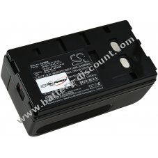 Battery for Sony Video Camera CCD-V6000 4200mAh