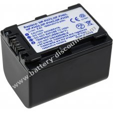 Battery for Video Camera Sony HDR-SR10 1300mAh
