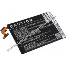 Battery for HTC One Vogue Edition