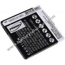 Battery for Gigabyte G1310 / type GPS-H05