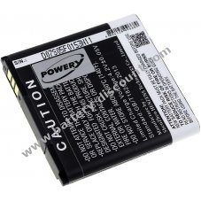 Battery for Prestigio MultiPhone 3540 Duo / type PAP3540BA