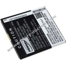 Battery for Gigabyte Gsmart Simba SX1 / type GLS-H07