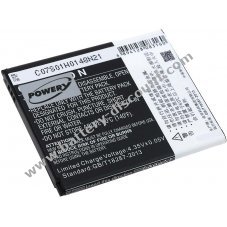 Battery for Hisense E956Q / type LI38170