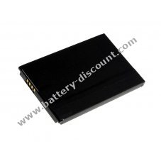 Battery for Palm Treo 850W 1500mAh