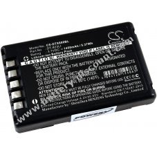 Battery for barcode scanner Casio DT-810