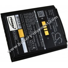 Battery for barcode scanner Symbol MC65