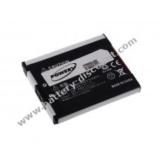 Battery for Canon IXUS 265 HS