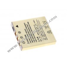 Battery for Fuji type /ref. NP-40