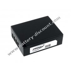 Battery for Fuji type NP-W126