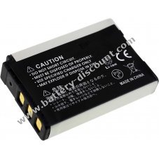 Battery for Fuji type NP-48