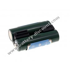 Battery for Fuji model /ref. KAA2HR
