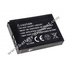 Battery for General Imaging type/ ref. GB-20