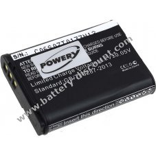 Battery for Nikon Coolpix P600 / type EN-EL23