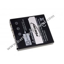Battery for Panasonic CGA-S004/ DMW-BCB7