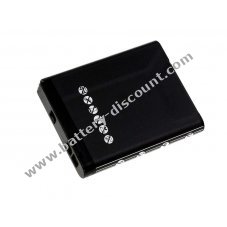 Battery for Nikon Coolpix S2500