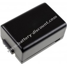 Battery for  Panasonic Lumix DMC-FZ100K
