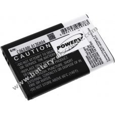 Battery compatible with Doro type RC B405