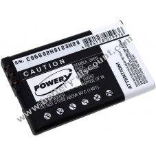 Battery for Nokia 5220 XpressMusic 1200mAh