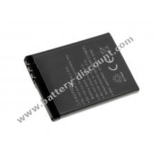 Battery for Nokia 6111