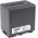 Battery for Sony DCR-DVD305E 2100mAh